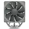 Охладител за процесор Noctua NH-U12S Redux