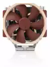 Охладител за процесор Noctua NH-U14S DX-4677