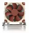 Охладител за процесор Noctua NH-U9 TR4-SP3