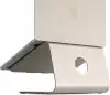 Поставка за лаптоп Rain Design mStand, Starlight