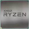 Процесор AMD Ryzen 7 5700X TRAY, AM4 Socket, 8 Cores, 3.4GHz, 36MB Cache, 65W