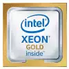Процесор Intel S3647 Xeon Gold 6240, 2.6GHz, Cache 24.75MB, 150W, 3647, Tray