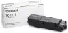 Тонер касета ORINK TK-1170, KYOCERA M2040DN/2540DN/2640DN, 7200 k, Черен