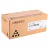 Тонер касета Ricoh SP4500HE, 10000 копия, Черен