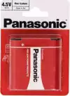 Цинк карбонова батерия GP  3R12 /1 бр. в опаковка/ блистер  4.5V PANASONIC
