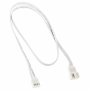 Удължителен кабел Kolink 4-Pin PWM - 60 cm, Бял