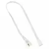Удължителен кабел Kolink 4-Pin PWM - 30 cm, Бял