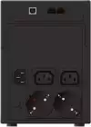 UPS POWERWALKER VI 1200 SHL LCD, 1200VA, Line Interactive