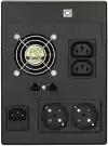 UPS POWERWALKER VI 2000 LCD, 2000VA, Line Interactive