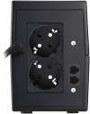 UPS POWERWALKER VI 650 SH, 650VA Line Interactive