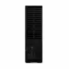 Външен хард диск Western Digital, 14TB