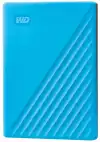 Външен хард диск Western Digital My Passport, 2TB, 2.5" - Син