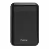 Външна батерия HAMA, "Eco Power 10", 10000 mAh, 187285