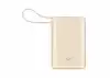 Външна батерия Silicon Power CP10 10000 mAh - Champagne