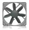 Вентилатор Noctua NF-S12B Redux 700, 120x120x25mm