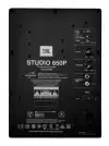 Високоефективен субуфер - JBL Studio 650P Home Audio Loudspeaker System