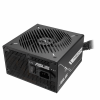 Захранващ блок ASUS PRIME 750W, 80+ Bronze