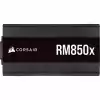 Захранващ блок Corsair RM850x, 80+ GOLD 850W