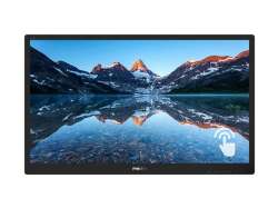 Монитор PHILIPS 242B9TN/00 B-Line 23.8inch LCD with SmoothTouch VGA HDMI DP
