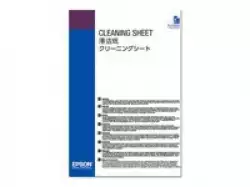 EPSON Cleaning Sheets 5 sheets                          