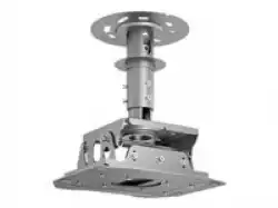 EPSON ELPMB48 ceiling mount high for EB-G7200W/G7400U/G7900U/G7905U/L1100U/L1200U/L1300U/L1405U