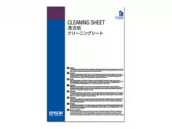 EPSON Cleaning Sheets 5 sheets