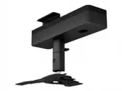 EPSON Lighting Track Mount - ELPMB61B