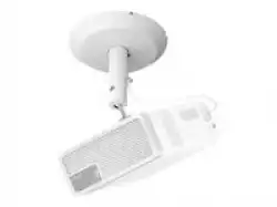 EPSON Ceiling Mount - ELPMB60W