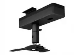 EPSON Lighting Track Mount - ELPMB61B