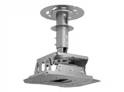 EPSON ELPMB48 ceiling mount high for EB-G7200W/G7400U/G7900U/G7905U/L1100U/L1200U/L1300U/L1405U