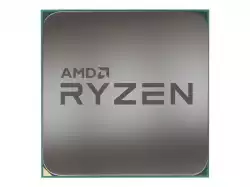 AMD Ryzen 5 5600G 4.4GHz AM4 TRAY