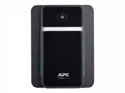 APC Back-UPS 750VA, 230V, AVR, Schuko Sockets