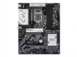 ASROCK Main Board Desktop B560 Pro4 (S1200, 4xDDR4, 4xPCIe x16, 2xPCIe x1, SATA III, 1 xM.2, 1 xUlraM.2, USB3.0, GLAN, HDMI, DP), Retail