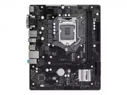 ASROCK Main Board Desktop H470/M2 (S1200, 2xDDR4,1xPCIe x16,1xPCI Ex1, 4 SATA3 ,1xUltra M.2, GLAN,VGA,DVI,HDMI,USB 3.2) mATX retail