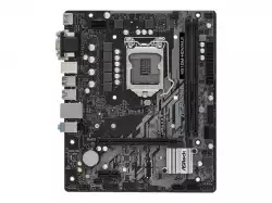 ASROCK Main Board Desktop H510M-HDV/M.2 (H510, S1200, 2xDDR4, 1xPCIe 4.0x16, 1xPCIe 3.0x1, 4 SATA3 , 1xM.2, 4x USB3.2 Gen1, 6xUSB2.0, VGA,DVI-D, HDMI, GLAN, mATX, Retail)