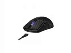 ASUS P718 ROG Harpe Ace Extreme Wireless Mouse