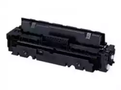 CANON CRG 046 HBK black toner high capacity for LBP654Cx LBP653Cdw MF735Cx MF734Cdw MF732Cdw