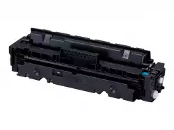 CANON CRG 046 HC cyan toner high capacity for LBP654Cx LBP653Cdw MF735Cx MF734Cdw MF732Cdw