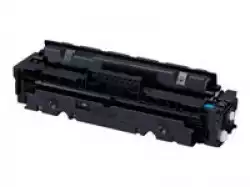 CANON CRG 046 HC cyan toner high capacity for LBP654Cx LBP653Cdw MF735Cx MF734Cdw MF732Cdw