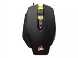 Corsair Gaming M65 PRO RGB FPS PC Gaming Mouse – Optical – Black (EU version)