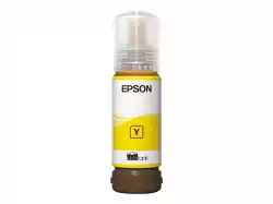 EPSON 1LB 107 EcoTank Yellow Ink Bottle