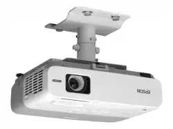 EPSON Ceiling Mount ELPMB22 white