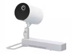 EPSON ELPMB55W floorstand white for EV-100