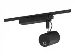 EPSON Lighting Track Mount - ELPMB66B - EV-115
