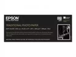EPSON Traditional Photo Paper Roll A3 17inch 43.2cm x 15m 300g/m2 photo paper