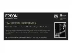 EPSON Traditional Photo Paper Roll A0 64inch 162.6cm x 15m 300g/m2 photo paper