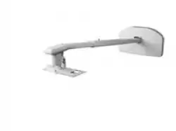 Epson Wall Mount - ELPMB64 -  EB-L2xx