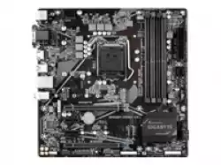 GIGABYTE B460M DS3H V2 LGA1200 DDR4 6xSATA 2xM.2 mATX MB
