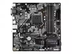 GIGABYTE B460M DS3H V2 LGA1200 DDR4 6xSATA 2xM.2 mATX MB