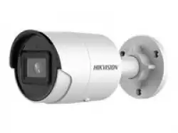 HIKVISION DS-2CD2043G2-I 2.8mm IR Fixed Network Bullet